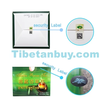 

Tibetan Baicao Tea security label Version| best tea for eczema