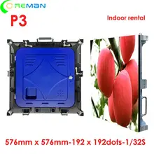 Мобильный фиксированный P3 светодиодный дисплей RGB экран концертное здание торговый центр гигантский Крытый полноцветный светодиодный рекламный экран