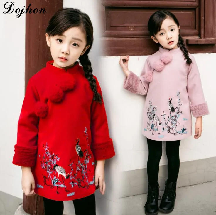 

Winter Embroidery Crane Kids Girls Dress Chinese Traditional Costume Children's Day Show Tang Suit Girls Cheongsam Chinese Style