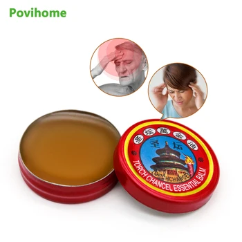 

1pcs Red Tiger Balm Cool Cream Pain Relief Ointment Cold Headache Dizziness Muscle Rub Aches Cooling Oil Refresh Medical Plaster