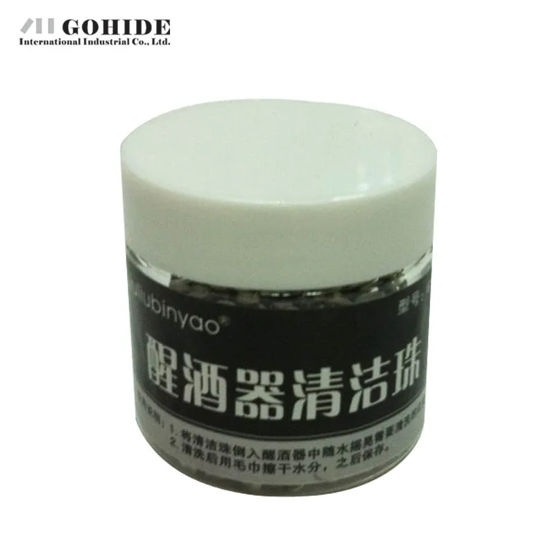 

GUH Practical Red Wine Sobering Device Clean Beads Sobering Pot Steel Ball Cleaning Brush Box Carbon Steel Wine Clean Bead