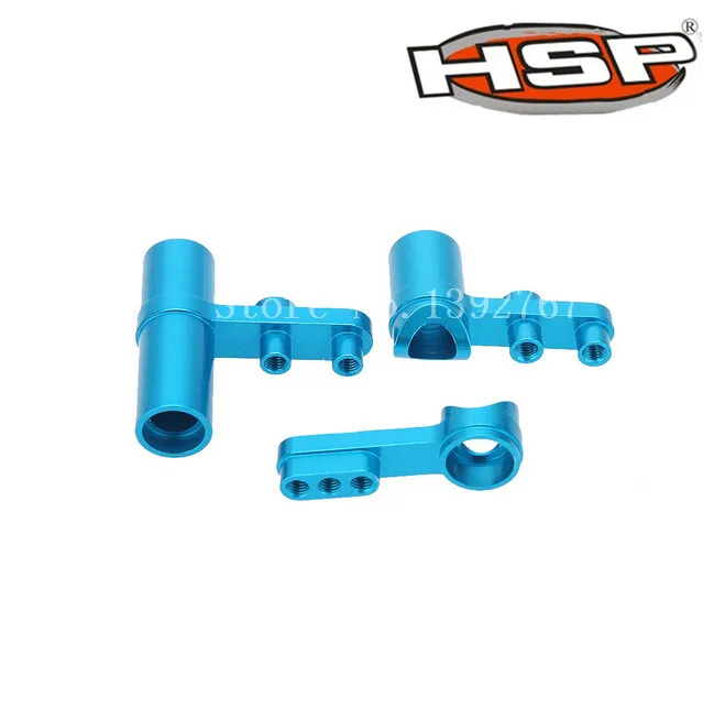 1 комплект детали для обновления HSP 102057 122057 02025 02075 Alum. Рулевое управление Servo Saver в