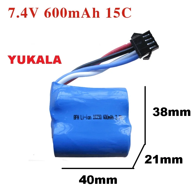 Yukala 7.4 فولت 600 مللي أمبير لى بو البطارية ل 001 2.4 جرام rc سباق القوارب