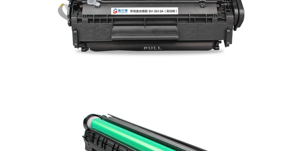 refillable-2612a-toner-cartridge-(13)