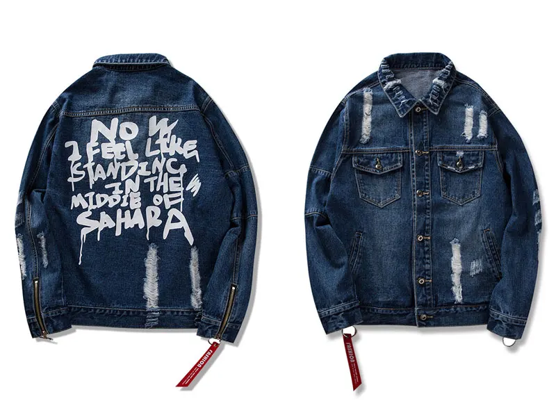 Distressed Ripped Denim Jacket 4