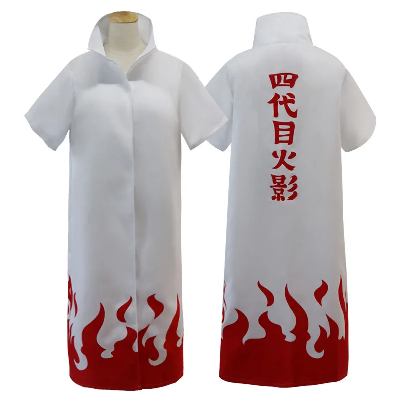 Naruto Shippuden Cosplay Cloak 4th Hokage Cloak Robe White ...