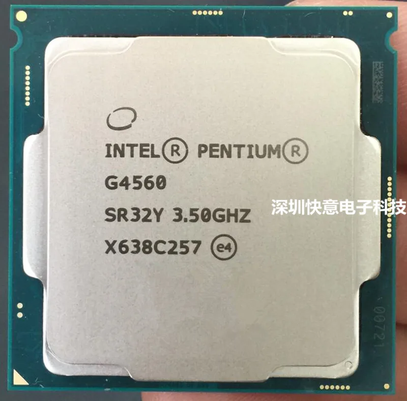 G4560