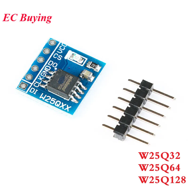 W25Q32 W25Q64 W25Q128 NorFlash модуль хранения 32 Мбит 64 128 SPI интерфейс|Интегральные схемы| |
