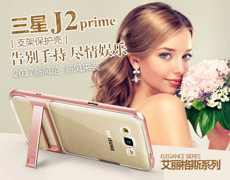 J2Prime_01
