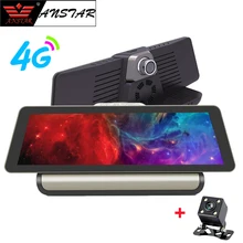 

ANSTAR 4G Car DVR 10 inch 1080P Camera Android 5.1 GPS Navigation ADAS Car DVRS Dual Lens Remote Monitor Night Vision Dash Cam