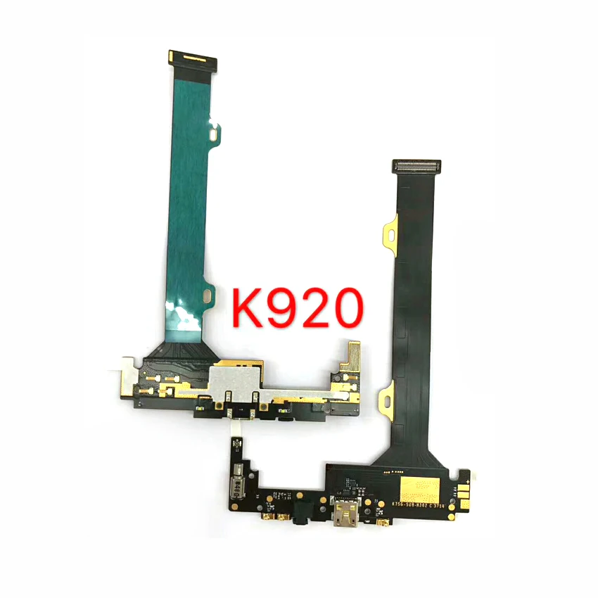 K920