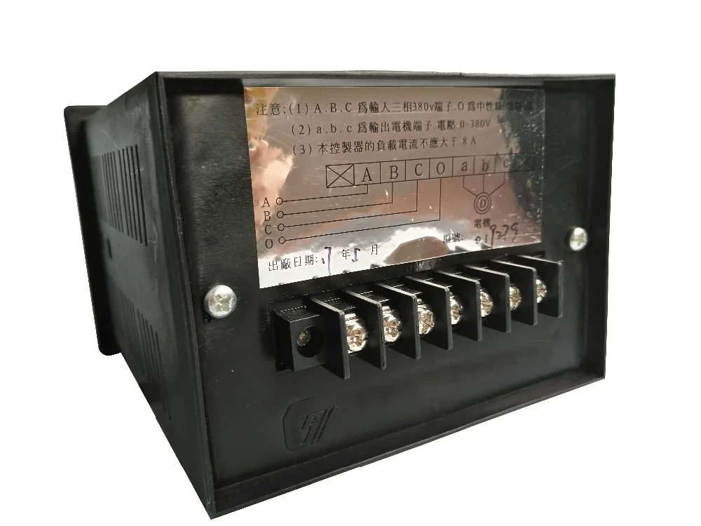 YTC-8A (1)
