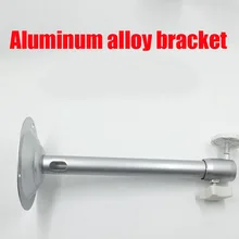 Кронштейн для камеры системы видеонаблюдения из алюминиевого сплава Кронштейн для внутренней и наружной камеры длиной 24 см