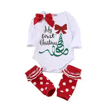 New Fashion Baby Girl Christmas Bodysuit “MY First Christmas” Newborn Baby Girls Romper Bodysuit Outfits Christmas Gifts