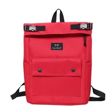 Модный женский мужской рюкзак для путешествий высокого качества Оксфорд рюкзаки для девочек-подростков женские школьные сумки через плечо рюкзак mochila