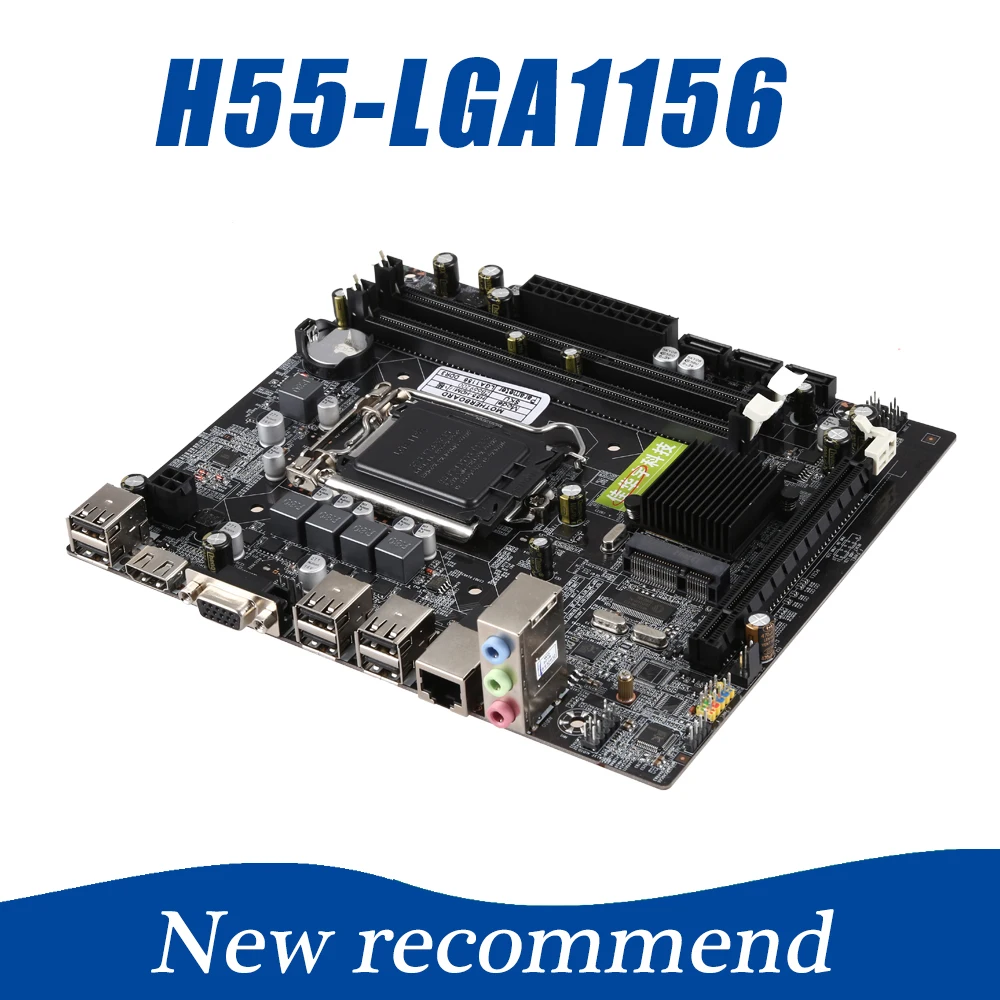 

Newest 190*170mm H55 Computer Motherboard LGA 1156 Max 8GB 2xDDR3 RAM Desktop PC Motherboard Mainboard Support M-Sata HDMI VGA