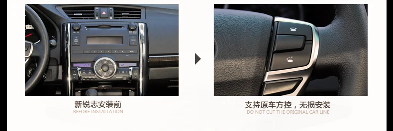 Cheap 12.1" tesla style vertical screen android 6.0 Quad core 32G Car GPS radio Navigation for Toyota Mark X 2010-2014 0