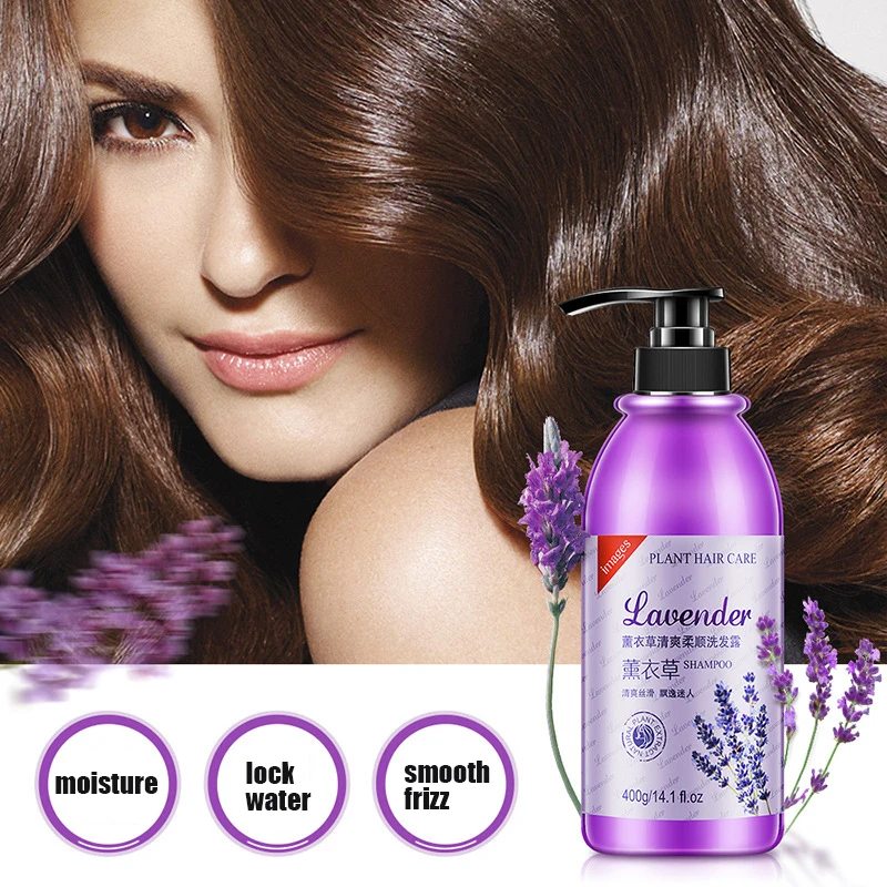 IMAGES-Professional-Lavender-Hair-Shampoo-400G-Hair-Mask-Treatment-500ML-Hair-Care-Set-Moisturizing-Damaged-Repair (2)