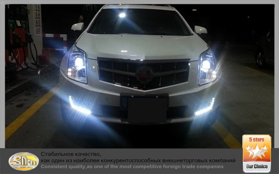 SNCN светодиодный дневные ходовые огни светильник для Cadillac SPX 2012 2013 светодиодный DRL с желтым поворота светильник хром колпак противотуманных фар