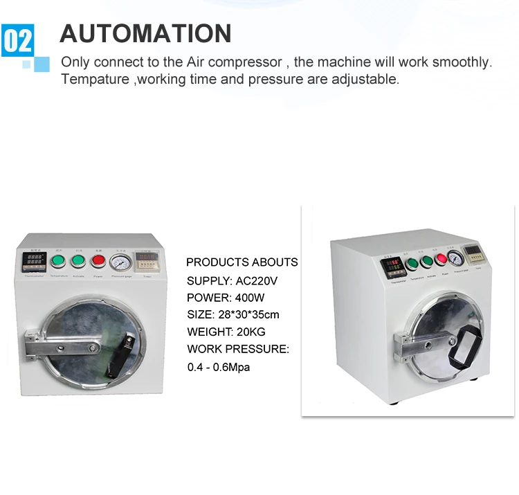 7 inch  Size AutoClave (Removes bubbles) Machine for iPadiPhone Samsung Galaxy Edge LCD Touch Screen Fix (3)
