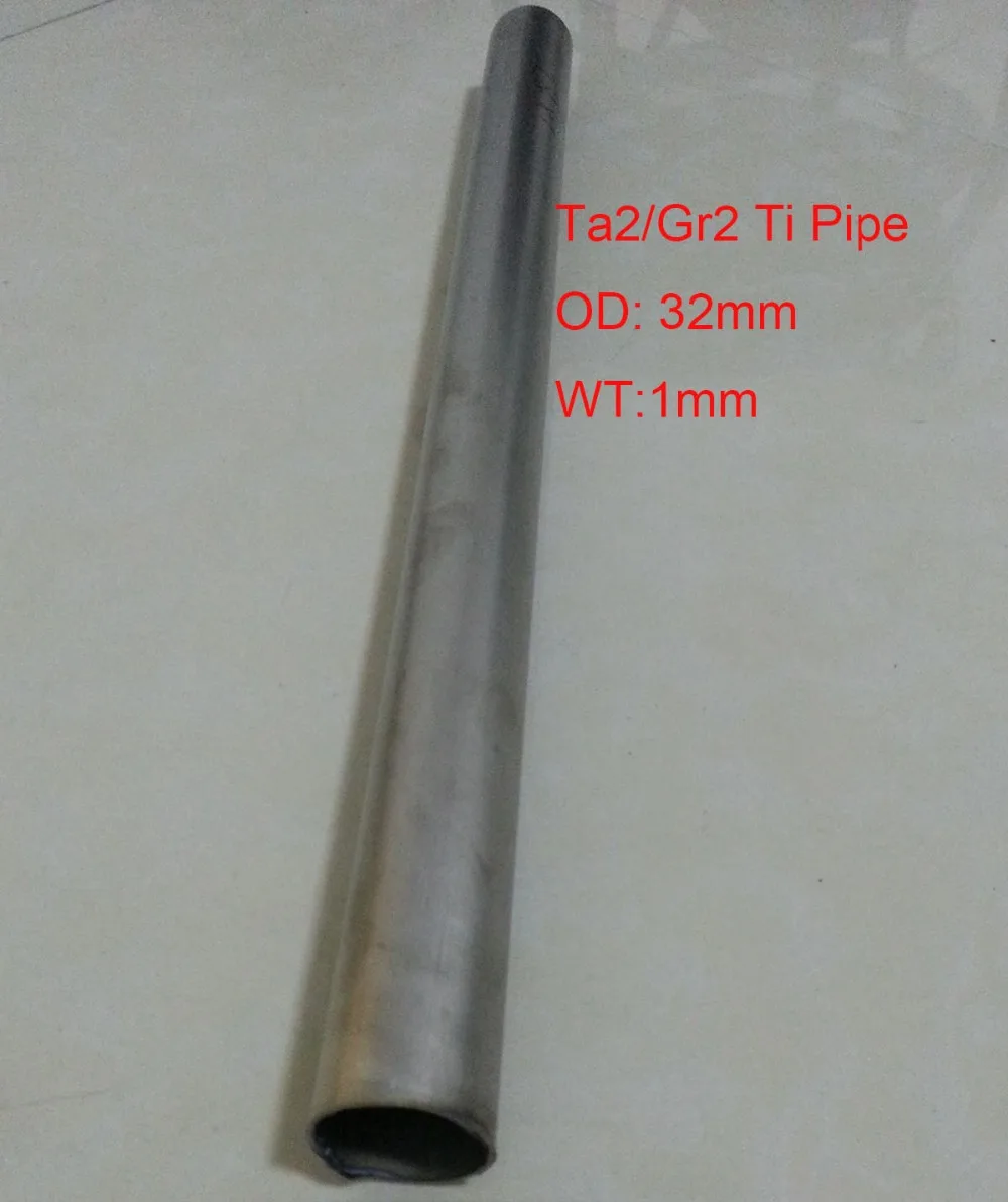 OD32mm, wall thickness1mm, Ta2 Titanium Pipe Industry exhaust pipe