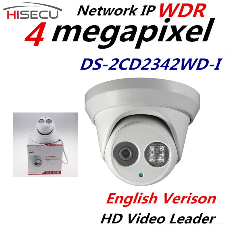 New English Version IP Camera 4 0 megapixel V5 3 3 Multi Language IR Dome Camera