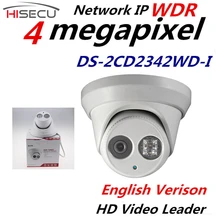 Новая Английская Версия Ip-камера 4.0 мегапикселя V5.3.3 Многоязычная ИК Купольная Камера Ip-камера Открытый DS-2CD2342WD-I