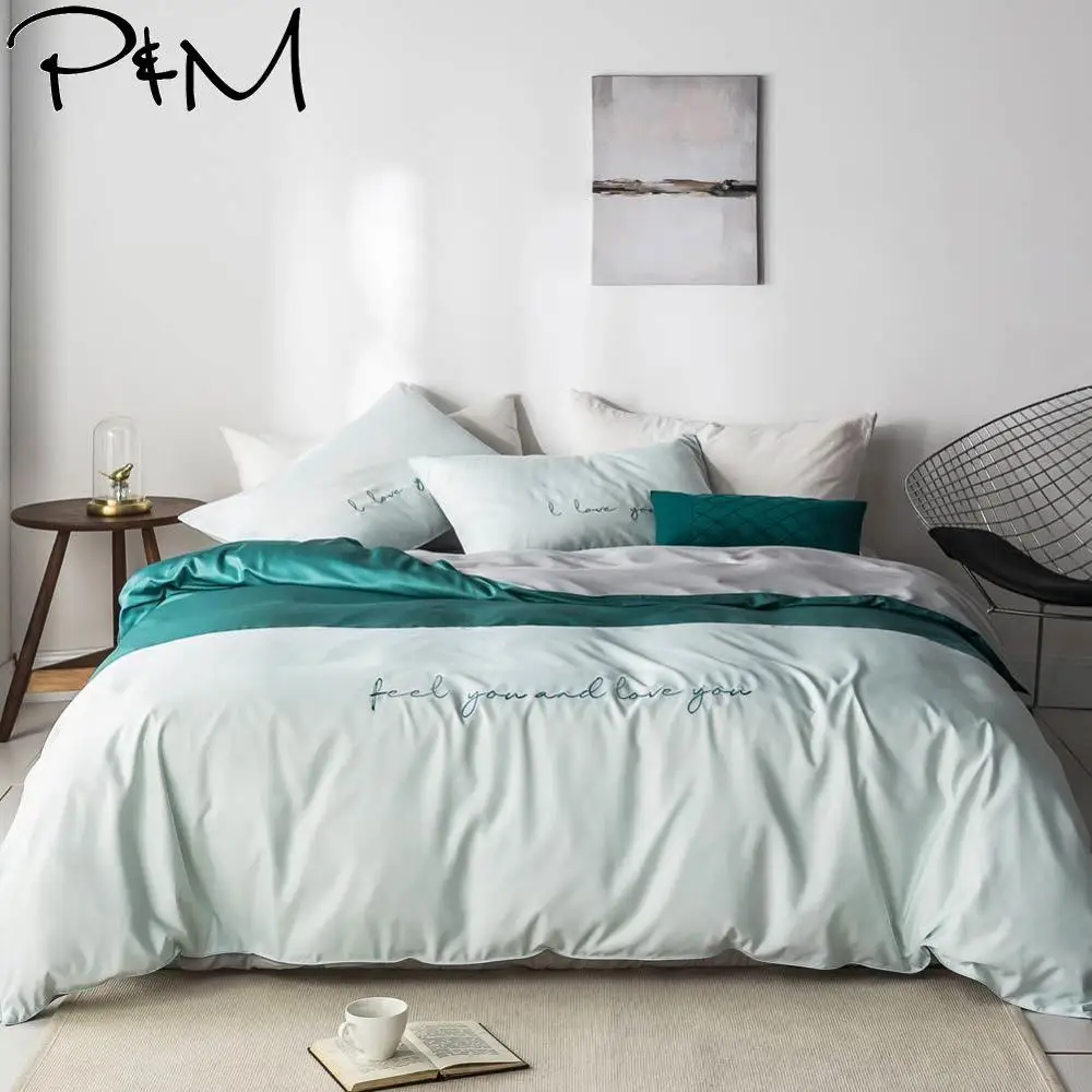 

2019 Simple Mint Dark Green Solid Embroidery Queen King Size Flat Sheet Artificial Silk Duvet Cover Set Satin Bedding Set