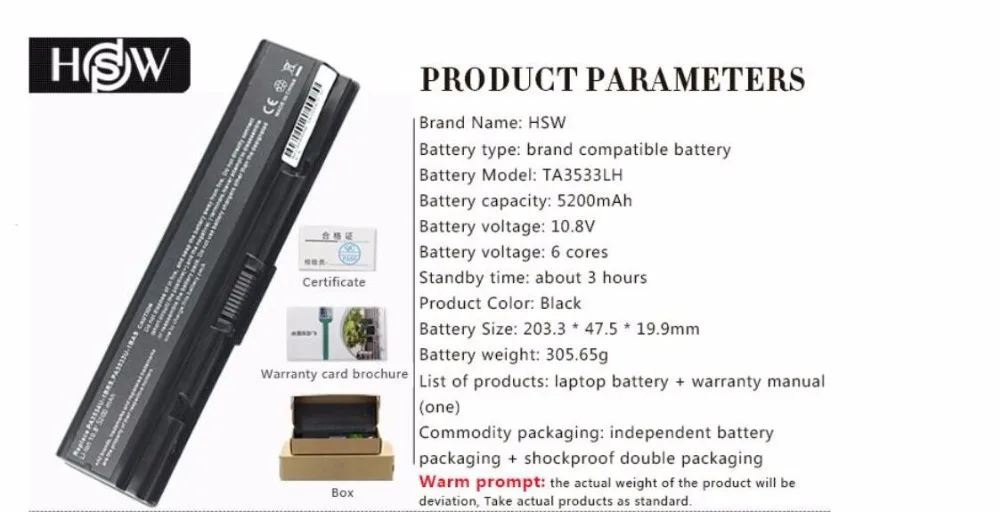 Аккумулятор для ноутбука toshiba pa3534 pa3534u PA3534U-1BAS PA3534U-1BRS для спутниковых A300 A500 L200 L300 L500 L550 L555