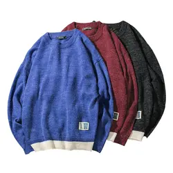 Rlyaeiz свитер для мужчин 2018 Фирменная Новинка пуловер осень зима высокое качество цвет лоскутное вязаный мужской свитеры для женщи