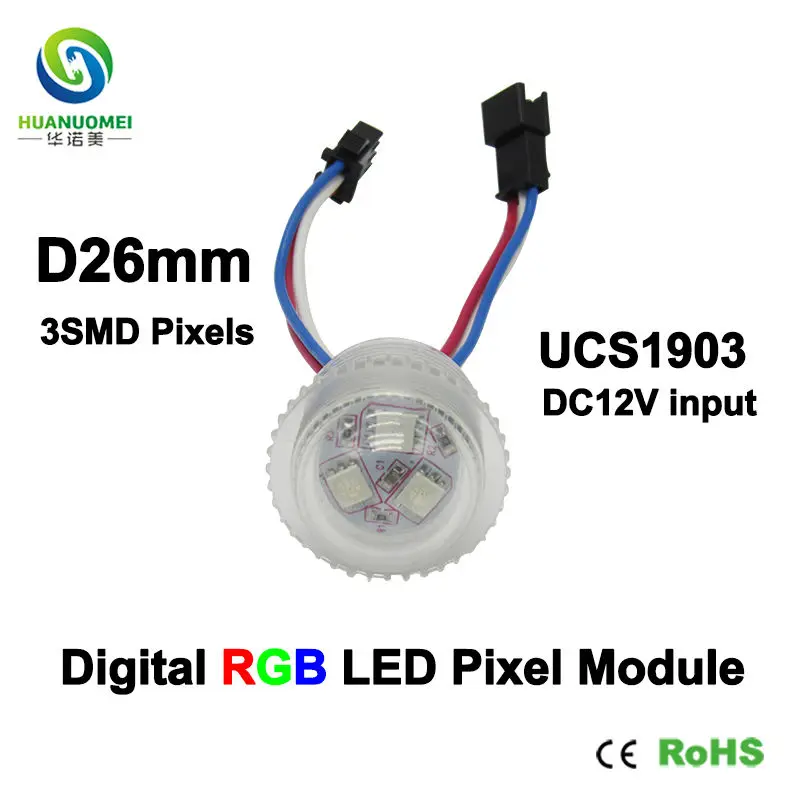

full color UCS1903 26mm pixels 3LEDs 5050 smd rgb led digital module light bulb,DC12V input,waterproof IP67,Transparent Cover