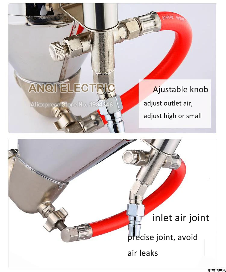 latex paint spray gun