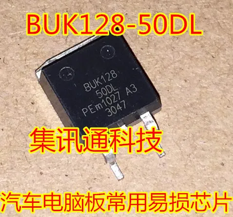

1pcs/lot BUK128-50DL BUK128 TO-263 In Stock
