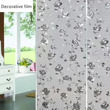 Пленка на окно стеклянная матовая наклейка пленка «замороженное стекло» Ванная комната затенение Спальня стикер окна декоративная пленка из ПВХ