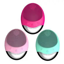 Электрическая бамбуковая углеродная силиконовая Очищающая щетка для лица Вибрирующая моющая Массажная Водонепроницаемая беспроводная зарядка уход за кожей