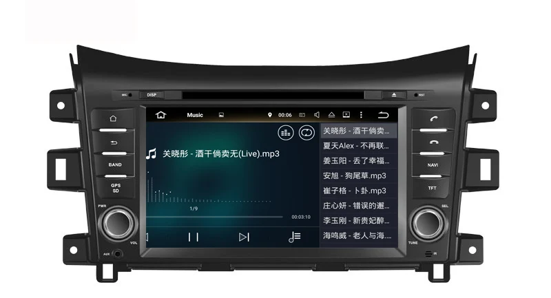 Sale Octa Core Android 9.0 Car DVD Multimedia for nissan NAVARA NP1890 2014-2017 car audio player with gps navigation built in wifi 8
