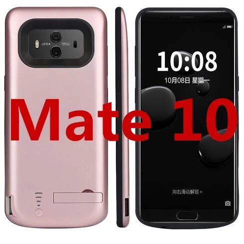 6000 мАч для Huawei Mate 10 10 Pro Чехол для батареи резервного копирования Чехол для батареи Чехол для питания для Huawei Mate 10 Pro Чехол для батареи - Цвет: mate 10 Rose gold