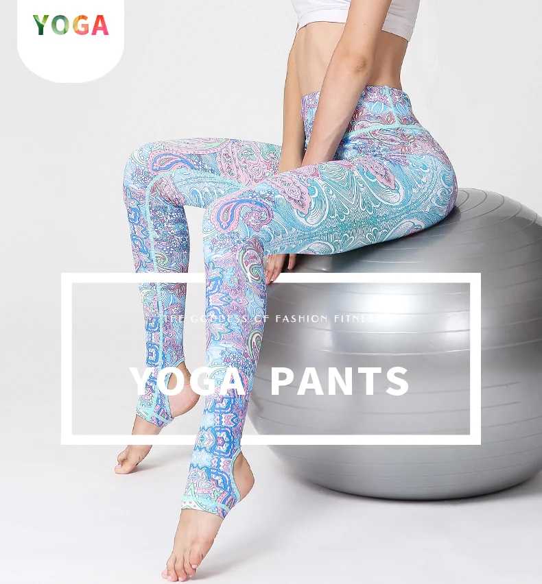 Women Sexy Yoga Pants Fitness Leggings (1)