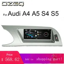 OZGQ 3g MMI сенсорный экран Android автомобильный мультимедийный плеер головное устройство Авторадио для Audi 2009- A4/S4/A5/S5 с gps навигационными картами