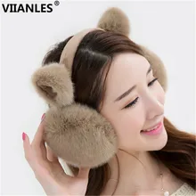 VIIANLES, наушники, зимние, имитация кроличьего меха, Осенние, женские, теплые, женские, плюшевые, ушные муфты, повязка на голову, меховые, наушники для девушек, наушники