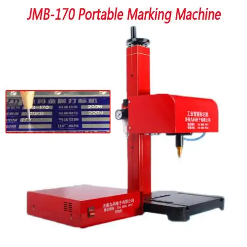 JMB-170 переносная маркировочная машина для код VIN, пневматический ударно-точечная маркировка машина 110/220 V 200 w