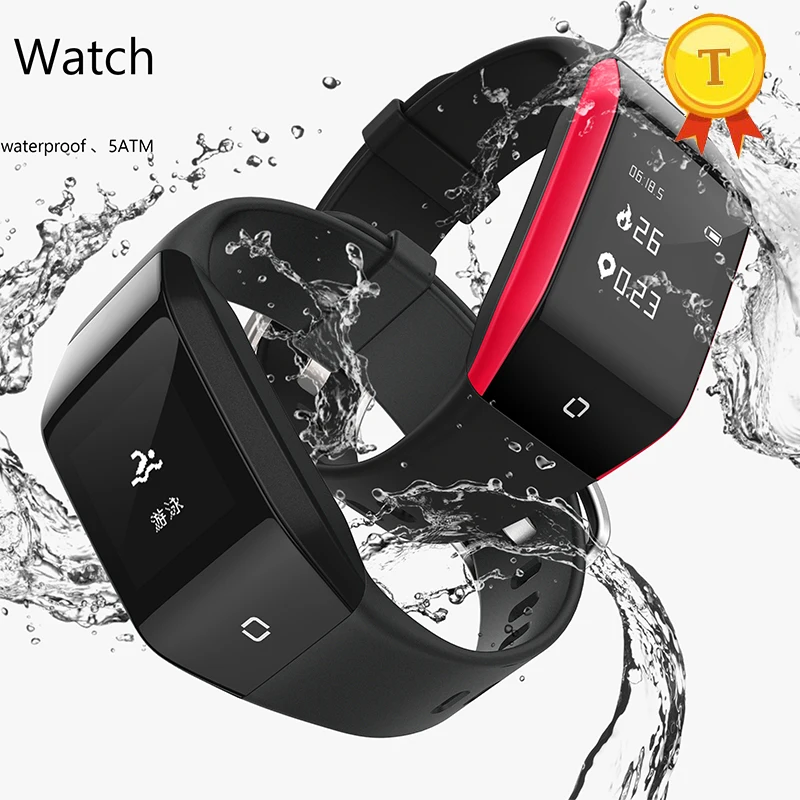 smart watch with swim tracker