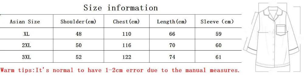 QQ20181224161619