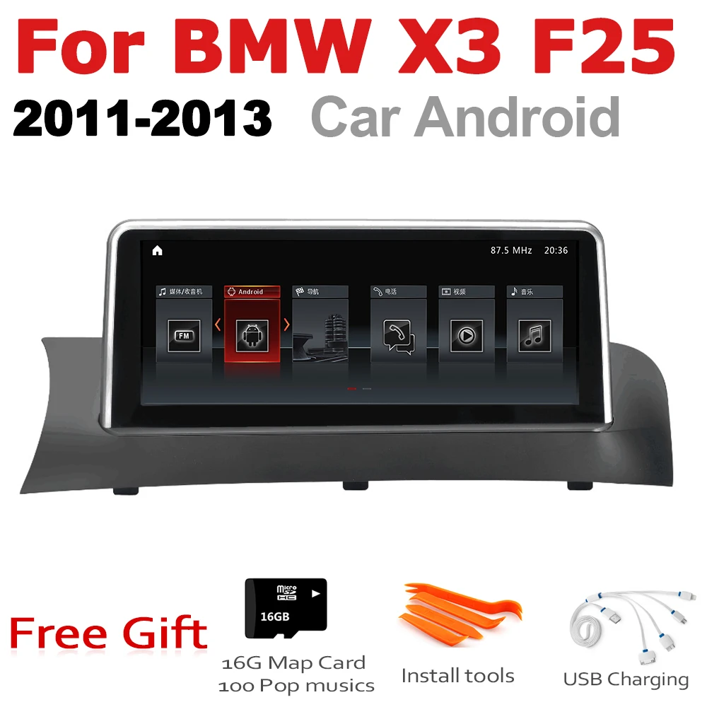 

Car Android Radio GPS Multimedia player For BMW X3 F25 2011~2013 CIC stereo HD Screen Navigation Navi Media