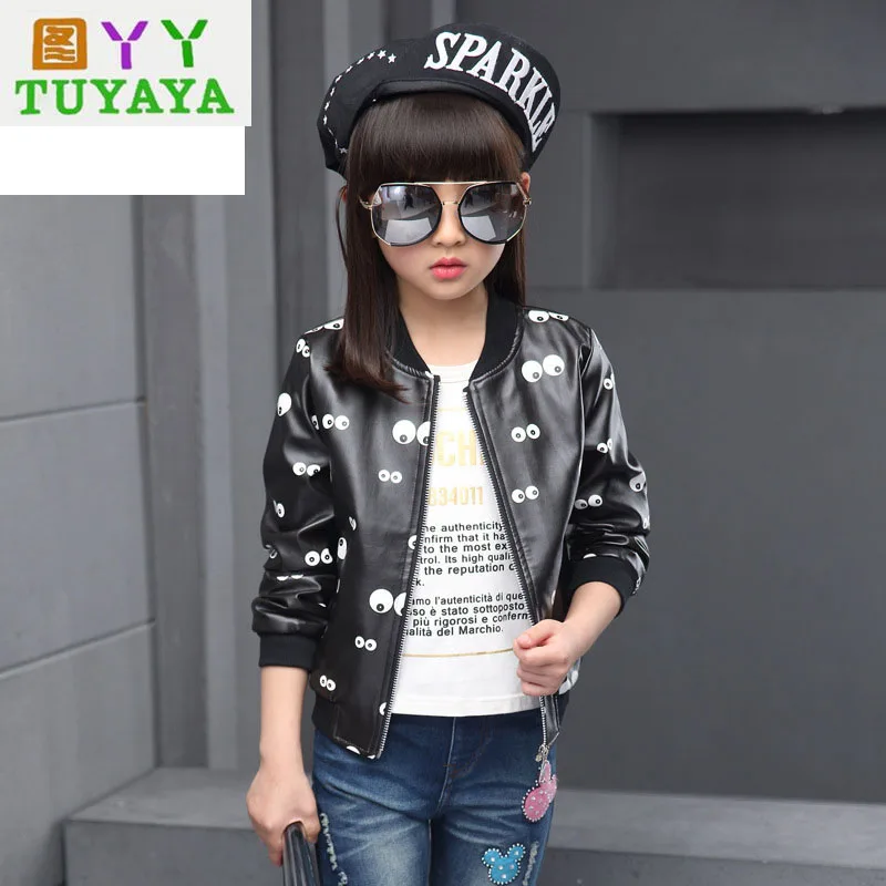 

Fashion Kids Leather Jacket Girls PU Jacket Children Leather Outwear for Baby Girl Jackets Boys and Coats Jacket for Girls