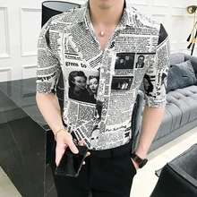Качественный летний фрак, мужская рубашка, модная дизайнерская рубашка с принтом газет, узкие рукава до локтя, мужские вечерние рубашки