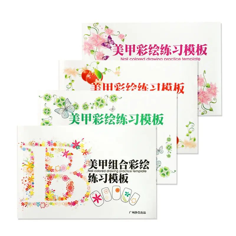 

Multi-shaped Nail Colored Drawing Template Practice Paper Book