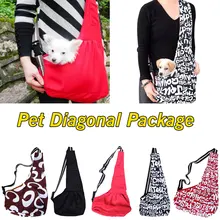 Переноска для собак, сумка через плечо, товары для путешествий, дышащие сумки на плечо, маленькие собаки, кошки, чихуахуа