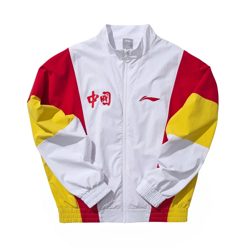 Li-Ning, Мужская трендовая куртка, свободный крой, 86% нейлон, 14% спандекс, Ретро стиль, подкладка, Спортивная ветровка, куртки, пальто, AJDP039 MWJ2614 - Цвет: AJDP039-4H