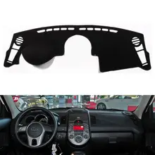 BBQ@ FUKA автомобильный коврик для передней панели приборной панели, коврик для приборной панели, коврик от солнца, коврик для ковра, аксессуары для интерьера, подходит для 2010-2013 Kia Soul